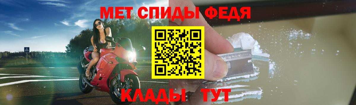 blacksprut   Вход с VPN  Амфетамин  Партизанск  АМФЕТАМИН Розовый 