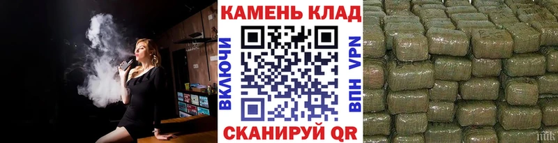 ГАШИШ ice o lator  купить наркотик  Партизанск 