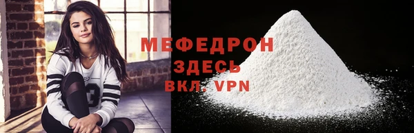 синтетический гашиш Апатиты