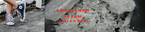 марихуана Абдулино