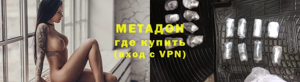 ECSTASY Няндома
