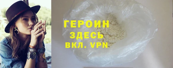 каннабис Остров