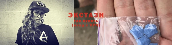 дистиллят марихуана Анива
