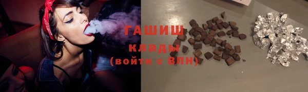 каннабис Остров