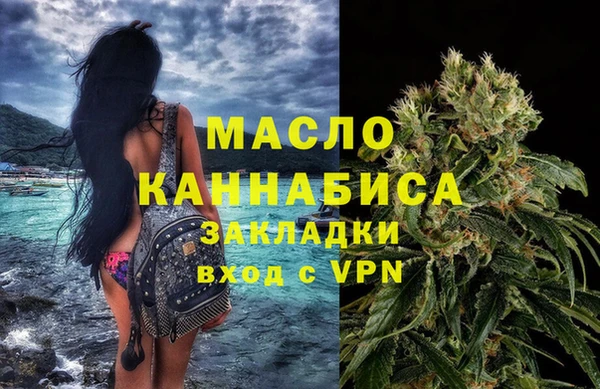 крисы Осташков
