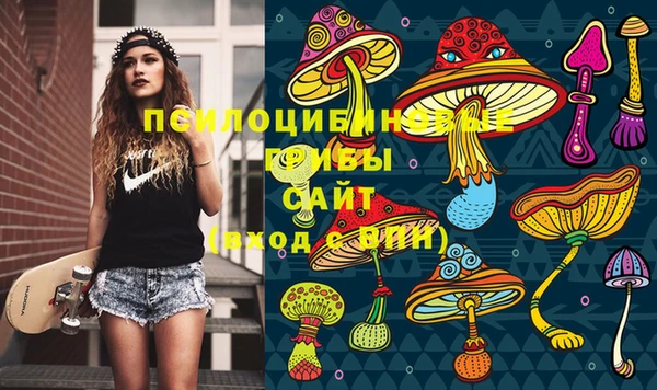марихуана Абдулино