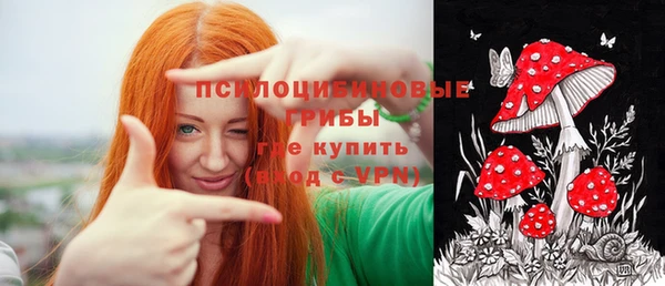 тгк Нягань