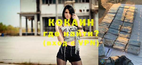крисы Осташков