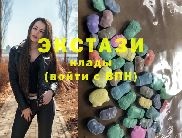 каннабис Остров