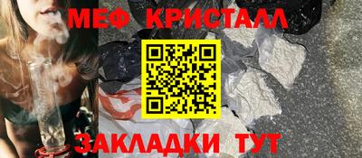 Альфа ПВП Жуковский