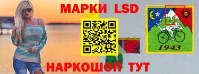 Альфа ПВП Жуковский