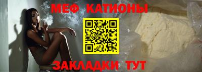 Альфа ПВП Жуковский
