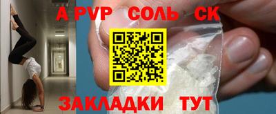 ПСИЛОЦИБИНОВЫЕ ГРИБЫ Заводоуковск