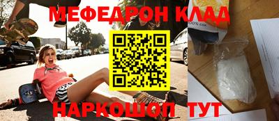 ПСИЛОЦИБИНОВЫЕ ГРИБЫ Заводоуковск