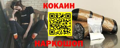 Альфа ПВП Жуковский