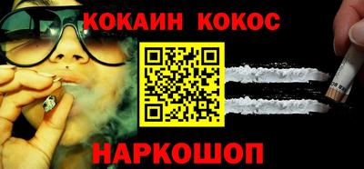 Альфа ПВП Жуковский