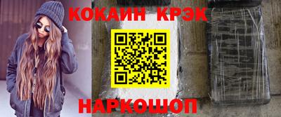 Альфа ПВП Жуковский
