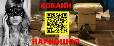 ПСИЛОЦИБИНОВЫЕ ГРИБЫ Заводоуковск