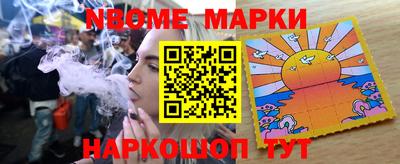 дистиллят марихуана Заволжье