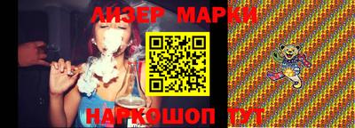 ПСИЛОЦИБИНОВЫЕ ГРИБЫ Заводоуковск