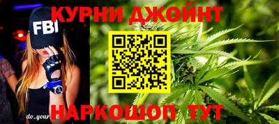 ПСИЛОЦИБИНОВЫЕ ГРИБЫ Заводоуковск