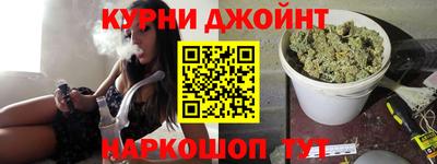 дистиллят марихуана Заволжье