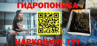 дистиллят марихуана Заволжье