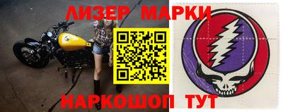 Альфа ПВП Жуковский
