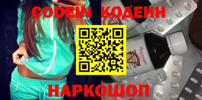 ПСИЛОЦИБИНОВЫЕ ГРИБЫ Заводоуковск