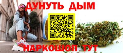 Альфа ПВП Жуковский
