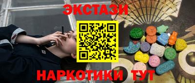 Альфа ПВП Жуковский