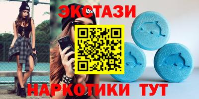 Альфа ПВП Жуковский