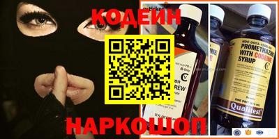 ПСИЛОЦИБИНОВЫЕ ГРИБЫ Заводоуковск