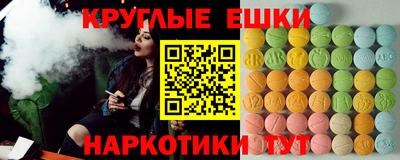 дистиллят марихуана Заволжье