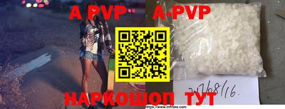 ПСИЛОЦИБИНОВЫЕ ГРИБЫ Заводоуковск