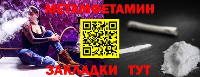 дистиллят марихуана Заволжье