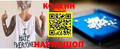 ПСИЛОЦИБИНОВЫЕ ГРИБЫ Заводоуковск