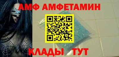 ПСИЛОЦИБИНОВЫЕ ГРИБЫ Заводоуковск
