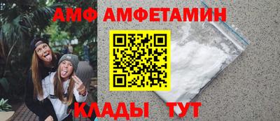 ПСИЛОЦИБИНОВЫЕ ГРИБЫ Заводоуковск