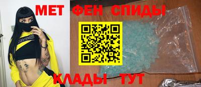 ПСИЛОЦИБИНОВЫЕ ГРИБЫ Заводоуковск