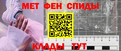 Альфа ПВП Жуковский