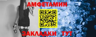 ПСИЛОЦИБИНОВЫЕ ГРИБЫ Заводоуковск