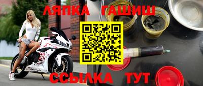 дистиллят марихуана Заволжье