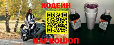 Альфа ПВП Жуковский