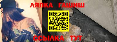 дистиллят марихуана Заволжье