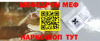 дистиллят марихуана Заволжье