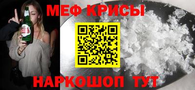 Альфа ПВП Жуковский