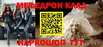 дистиллят марихуана Заволжье