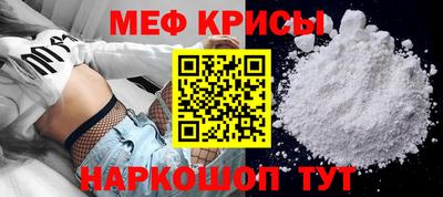 дистиллят марихуана Заволжье